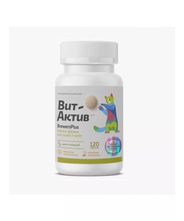 Vit-Active Brewery for cats and kittens120 tab
