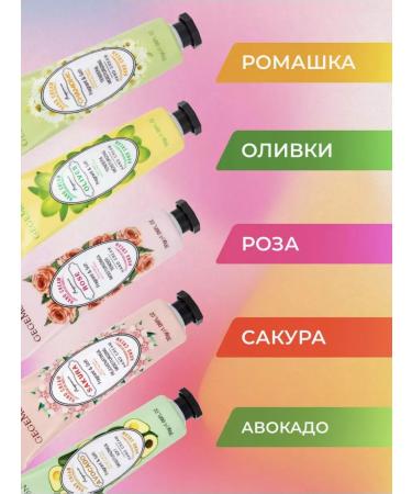 COSLUX Hand cream Gift set - Buy Online on GoSupps.com