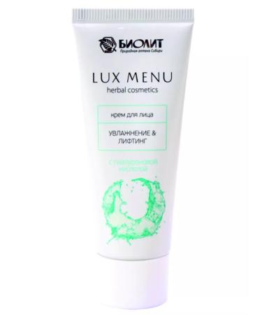 Biolith Moisturization and lifting cream 30 ml
