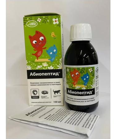 A-BIO Abiopeptide fodder additive for cats vitamins - Buy Online on GoSupps.com