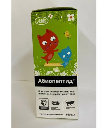 A-BIO Abiopeptide fodder additive for cats vitamins - Buy Online on GoSupps.com