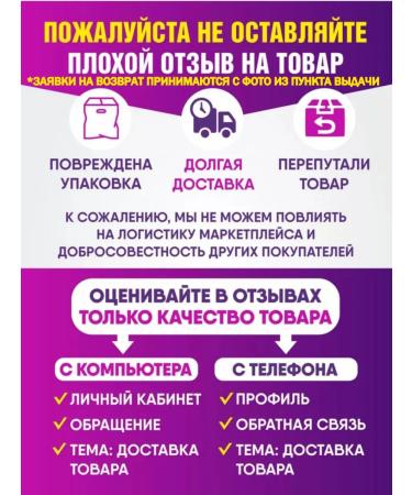 Black tea in bags Kenya 100 pieces - Buy Online on GoSupps.com