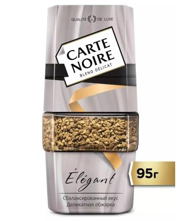 Carte Noire Coffee soluble Noar Elegante 95g