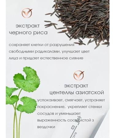 BB face cream BB Cream 21 tone - Buy Online on GoSupps.com