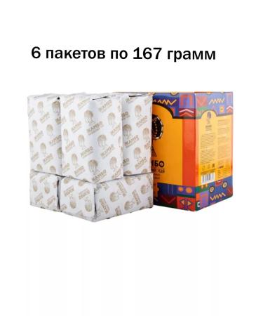 Black granulated jambo1 kg - Buy Online on GoSupps.com