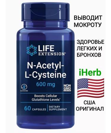Life extension n -Cetyl -l cysteine n- amino acid