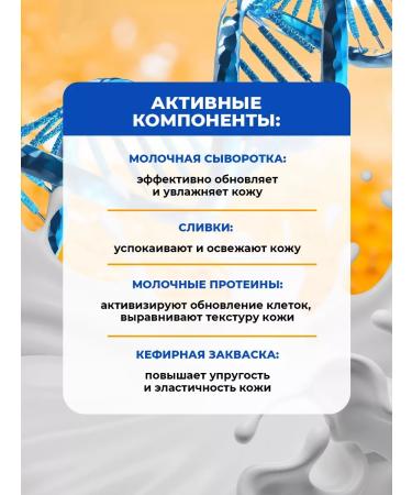 Grandma Agafia's Recipes A set of hand creams for face and body 3pcs - Buy Online on GoSupps.com