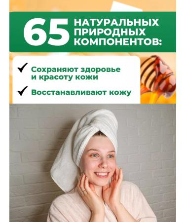 Grandma Agafia's Recipes A set of hand creams for face and body 3pcs - Buy Online on GoSupps.com