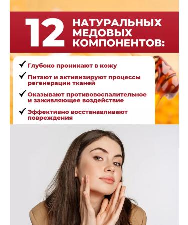 Grandma Agafia's Recipes A set of hand creams for face and body 3pcs - Buy Online on GoSupps.com