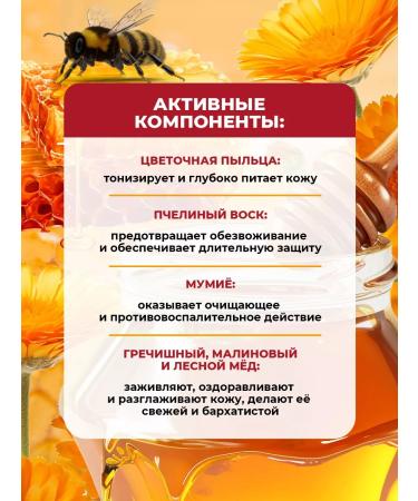 Grandma Agafia's Recipes A set of hand creams for face and body 3pcs - Buy Online on GoSupps.com