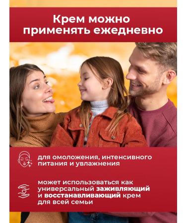 Grandma Agafia's Recipes A set of hand creams for face and body 3pcs - Buy Online on GoSupps.com