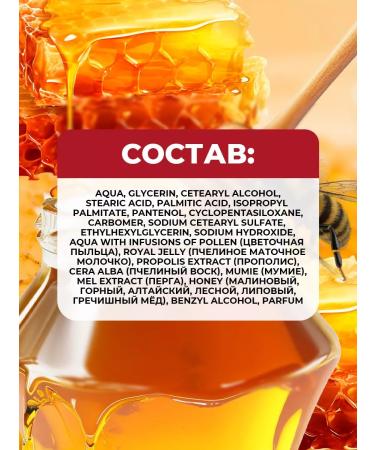 Grandma Agafia's Recipes A set of hand creams for face and body 3pcs - Buy Online on GoSupps.com