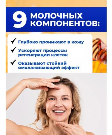 Grandma Agafia's Recipes A set of hand creams for face and body 3pcs - Buy Online on GoSupps.com