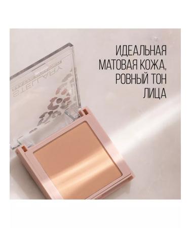 Stellary Compact Facial powder Soft Matte 04 - Buy Online on GoSupps.com