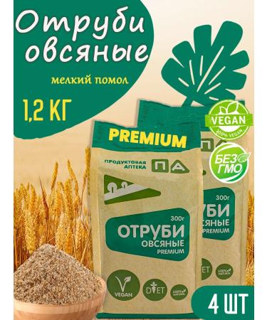 Grocery pharmacy Small oatmeal brans for weight loss (4pcs x 300g) 1.2 kg