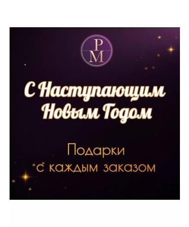 Collistar Milk after tanning Sedding Ultra Soothing - Buy Online on GoSupps.com