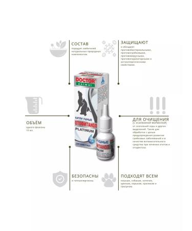 Doctor Animal Ear drops for dogs and cats Platinum - Buy Online on GoSupps.com