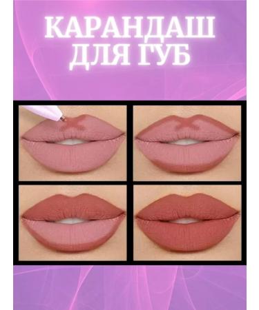 As&Ka cosmetics Makeup pen 4 in 1 - Buy Online on GoSupps.com