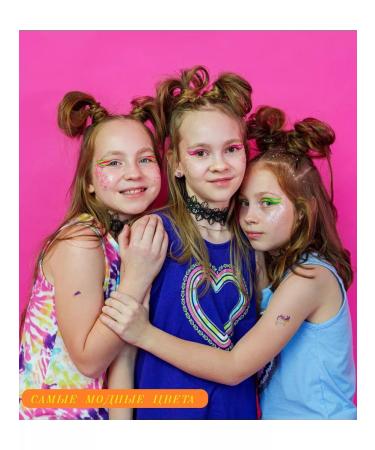 blueFox Eye-liner for eyes color neon set - Buy Online on GoSupps.com