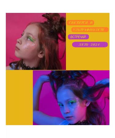 blueFox Eye-liner for eyes color neon set - Buy Online on GoSupps.com