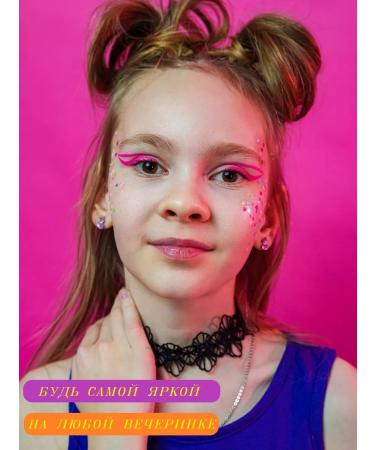 blueFox Eye-liner for eyes color neon set - Buy Online on GoSupps.com