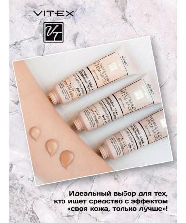 Vitex Tonal cream moss SPF15 TOT 12 - Buy Online on GoSupps.com