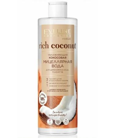 EVELINE Micellar water moisturizing coconut for the face 400 ml