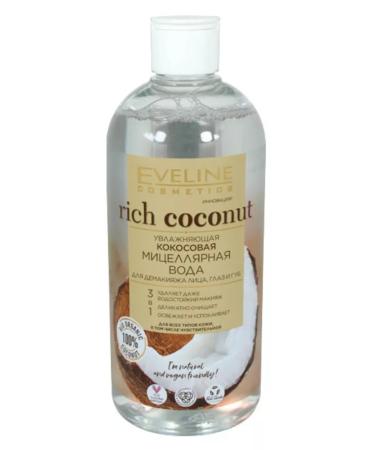 EVELINE Micellar water moisturizing coconut for the face 400 ml - Buy Online on GoSupps.com