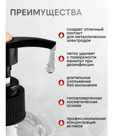 LUXLIFTING Microcurrent and ultrasonic facial cleansing gel with collagen and elastin - Buy Online on GoSupps.com