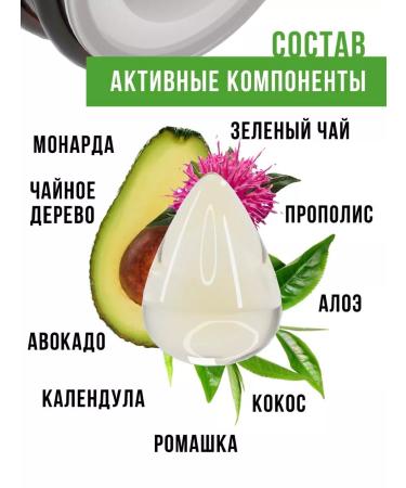 CLINESTIQ Multi-butter Absolute departure - Buy Online on GoSupps.com