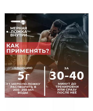 Miopharm Creatine monohydrate powder 1 kg micronized 100% - Buy Online on GoSupps.com