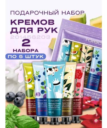 HCHANA A set of hand creams 30g x 10pcs