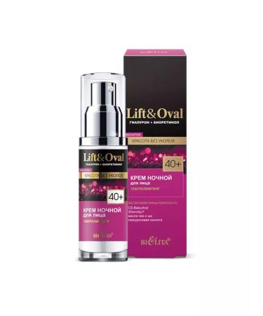 Belita Night face 40+ Lift Oval - Buy Online on GoSupps.com