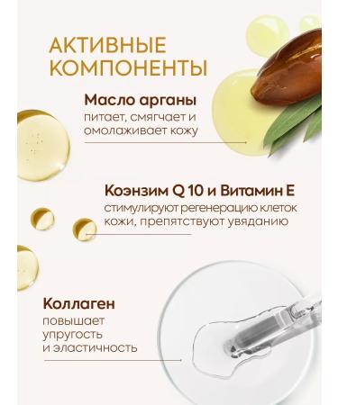Eo Laboratorie Day and night face cream SPA Recovery 50 ml 2 pcs - Buy Online on GoSupps.com
