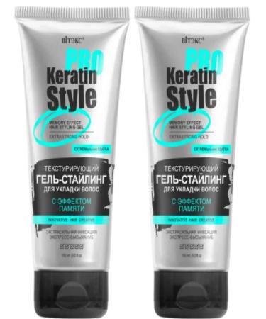 Vitex Keratin Pro Style Hair Gel-Staling 150ml 2pcs