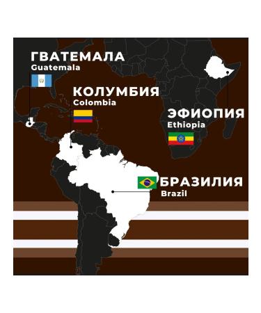 Di Maestri DM Arabica 30 capsules - Buy Online on GoSupps.com