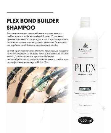 Kallos Cosmetics Set Plex Bond Builder Mask 1 l. + Shampoo 1l - Buy Online on GoSupps.com
