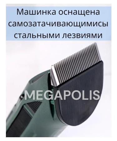 Remington Carrying machine - Buy Online on GoSupps.com