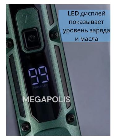 Remington Carrying machine - Buy Online on GoSupps.com