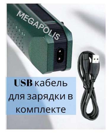 Remington Carrying machine - Buy Online on GoSupps.com