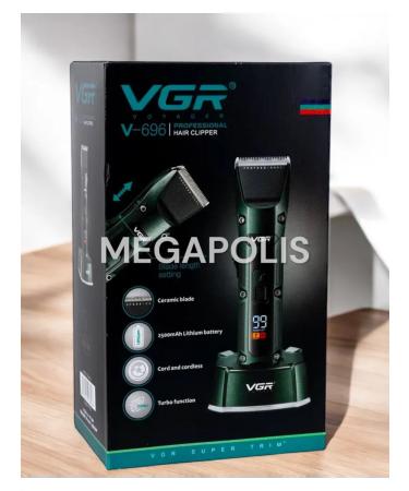 Remington Carrying machine - Buy Online on GoSupps.com