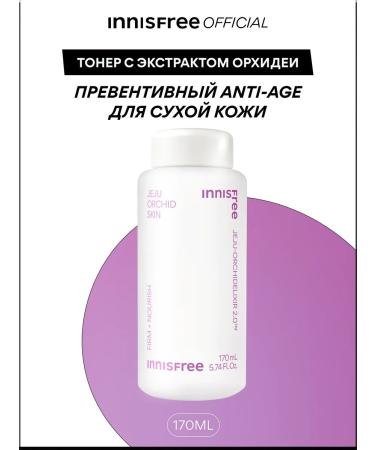 Innisfree Strengthening toner with an orchid extract for the skin of 170 ml