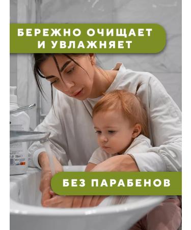 KREMONA Liquid soap melon + coconut 5l - Buy Online on GoSupps.com