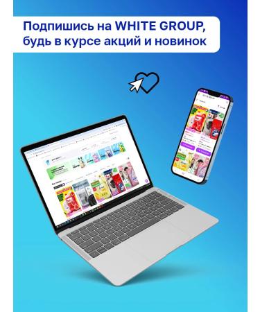 KREMONA Liquid soap melon + coconut 5l - Buy Online on GoSupps.com