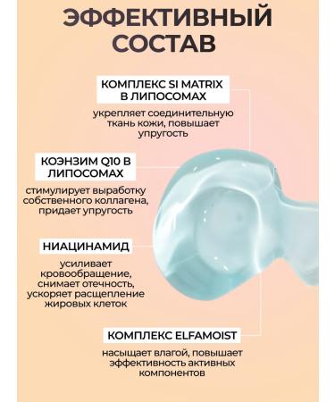 DOLLYMORE Moisturizing fluid cream - Buy Online on GoSupps.com