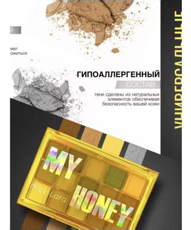 Miss Lara Eye shadows bright color - Buy Online on GoSupps.com