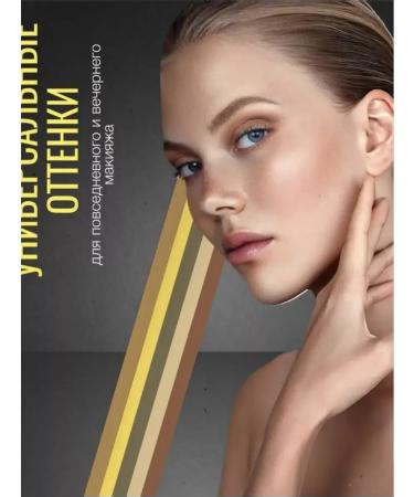 Miss Lara Eye shadows bright color - Buy Online on GoSupps.com