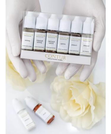 Contur Professional Contur pigments of the set of permanent makeup correlators - Buy Online on GoSupps.com