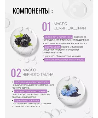 Beautica Skincare Discovery Updating face serum with PH 3.5 acids 30 ml - Buy Online on GoSupps.com