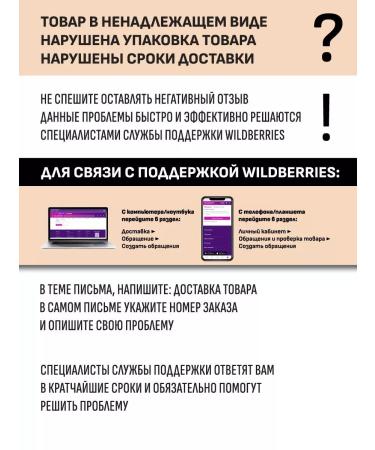 Alex's Home Tools Feng multistage for hair 5V1 + Gift - Buy Online on GoSupps.com